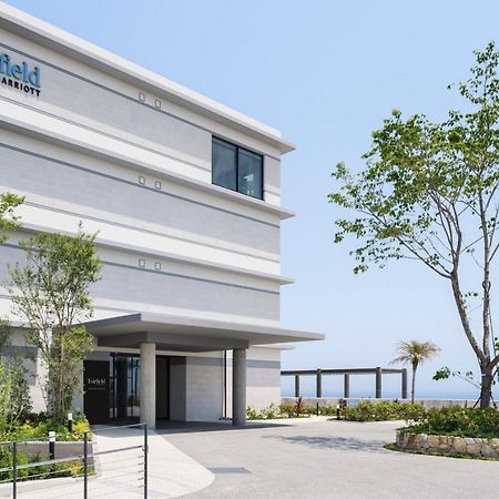 Fairfield By Marriott Hyogo Awaji Higashiura Hotel ภายนอก รูปภาพ